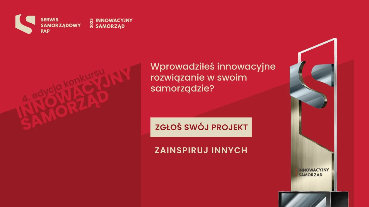 Po raz czwarty rusza konkurs „Innowacyjny Samorząd” - Zdjęcie główne