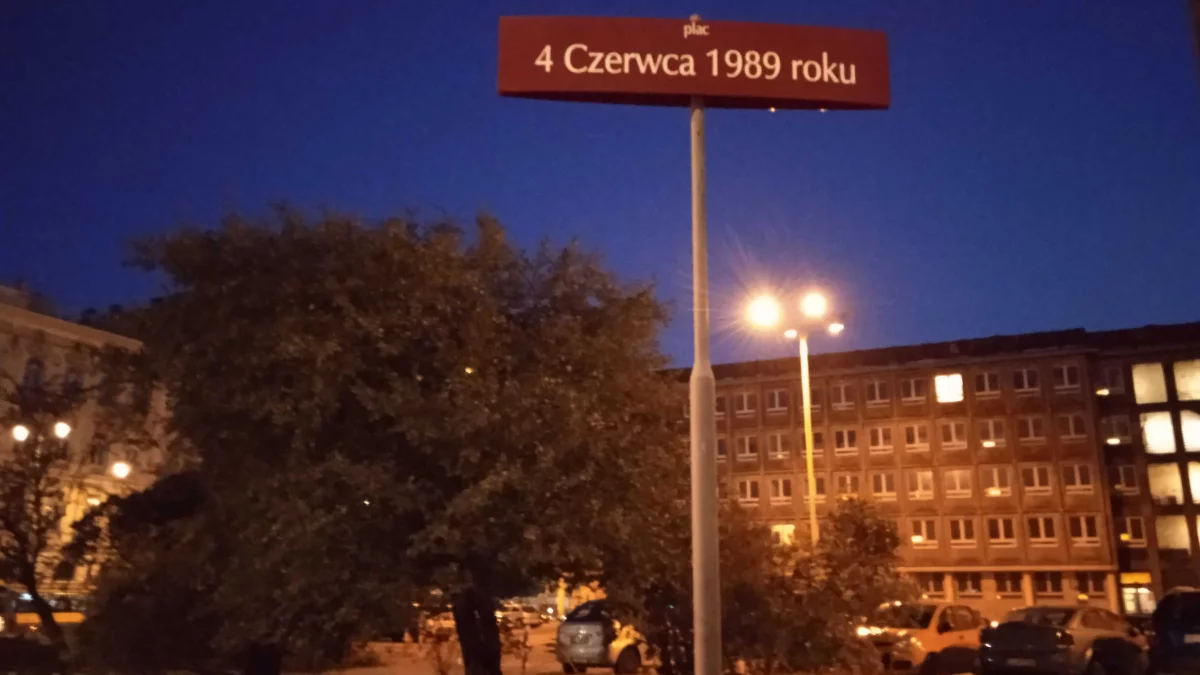 Plac w centrum Łodzi się zmieni. Tor rolkarski, amfiteatr czy strefa relaksu? [ZDJĘCIA] - Zdjęcie główne