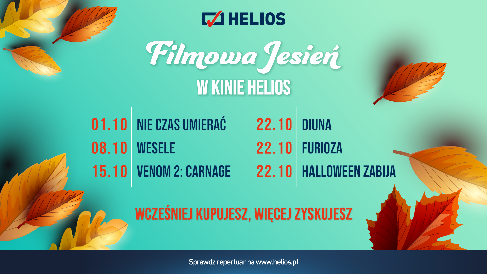 Jesień w kinie Helios w Łodzi będzie bardzo ciekawa