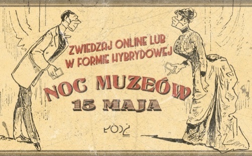 Noc Muzeów Łódź. Czas na święto łódzkiej kultury. Znamy datę Nocy Muzeów Łódź 2021 (fot. materiały prasowe)