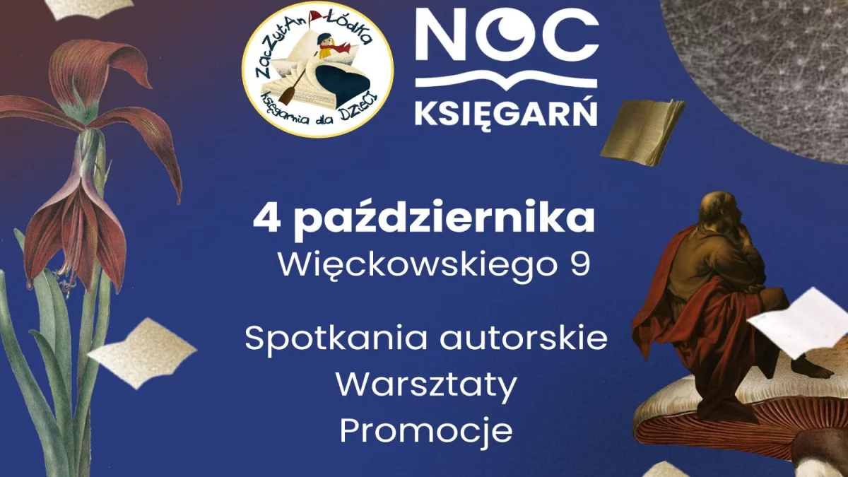 Zapraszamy na Noc Księgarń w Zaczytanej Łódce - Zdjęcie główne