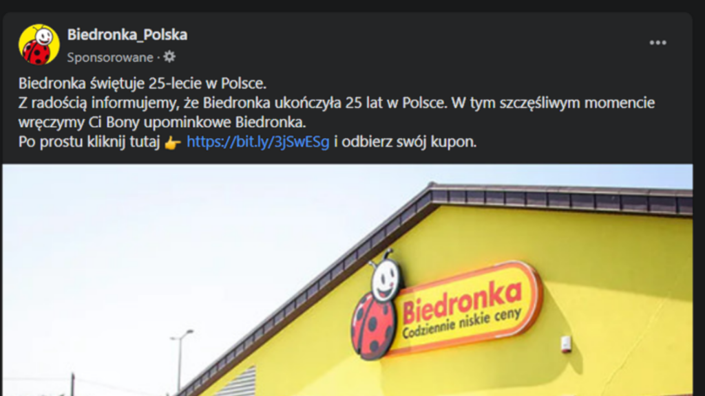 Biedronka zaoferowała Ci kupony upominkowe na Facebooku? Uważaj, to oszustwo - Zdjęcie główne