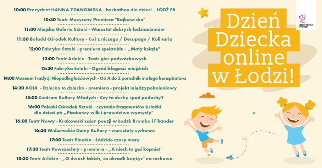 Dzień Dziecka w Łodzi tym razem w wersji online! - Zdjęcie główne