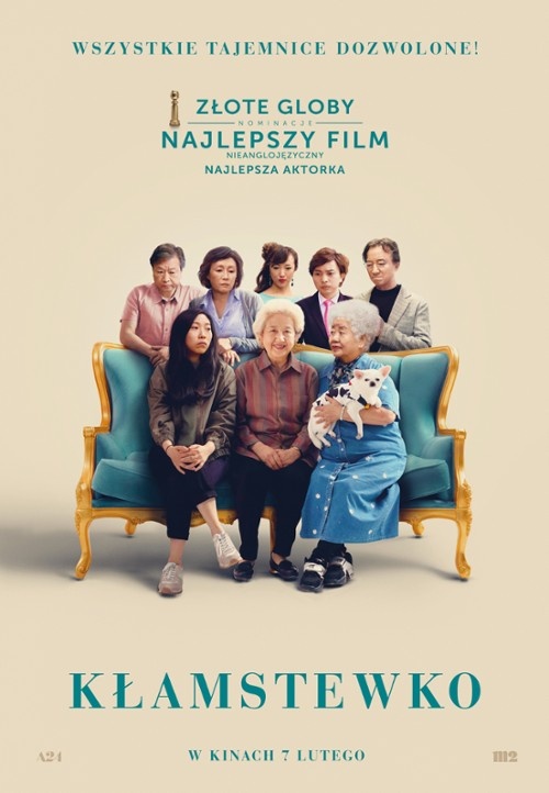 TME Polówka. Czwarty tydzień letniego festiwalu. Nowe filmy, zmiany lokalizacji (grafika mat. prasowe) |wiadomości łódzkie | Łódź | TuŁódź