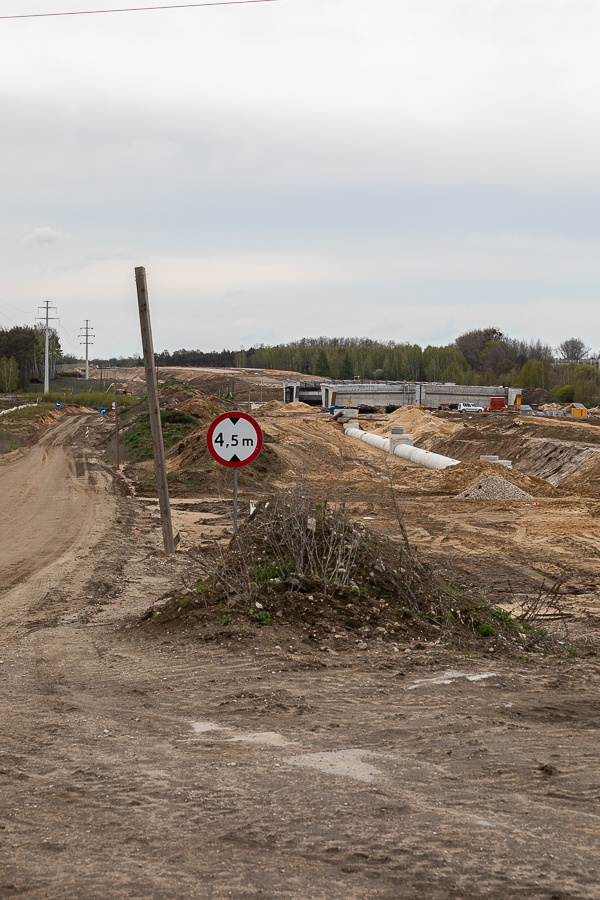 Budowa Zachodniej obwodnicy Łodzi - Obwodnica (Łaskowice) (fot. Michał Pietrzak - redakcja TuŁódź) |wiadomości łódzkie | Łódź | TuŁódź