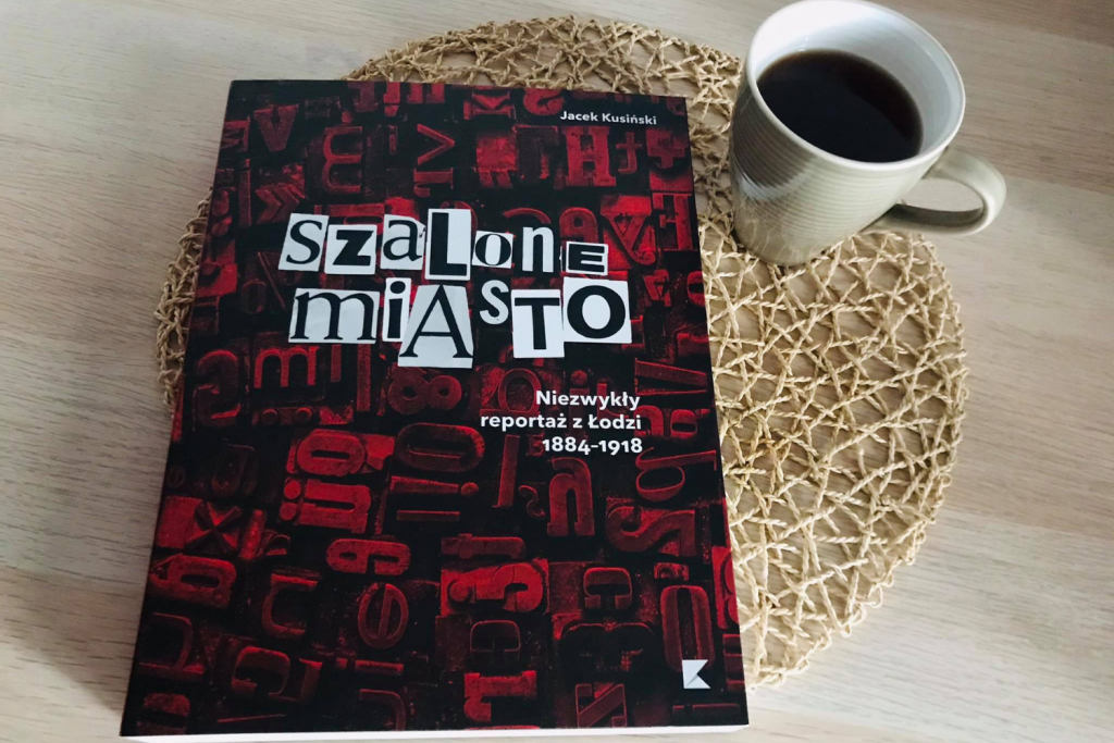 TuŁódź – Szalone miasto! Cykl poświęcony Łodzi sprzed ponad stu lat – dziś o łódzkiej tragedii miłosnej rodem z XVI-wiecznej Werony - Zdjęcie główne